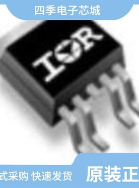 AUIPS7111STRL/AUIPS7121R/AUIPS7111S