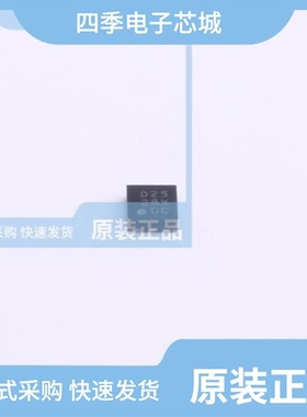 VRD2530PTX/VRD2528PLX/VRD2530PLX