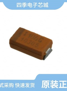 NOJS106M004RWJ/NOJS156M001RWJ/NOJS475M006RWJ