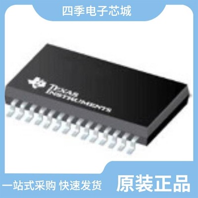 PCM2901E/2K/PCM2902E/2K/PCM2900EG4