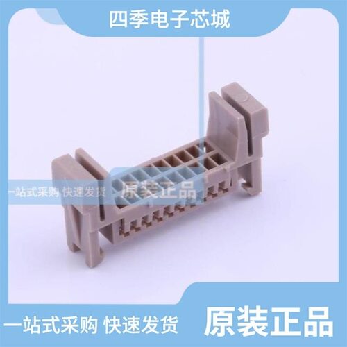 A1252HA-2X20P/A1252WV-05P/A1252WR-S-05PD01