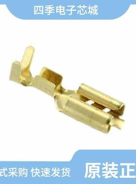 881624-1/881623-2/881647-1