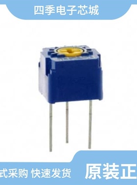 CT6X202/CT6R102/CT9W103