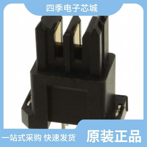 FX30B-2P-3.81DSA25/FX30B-2P-7.62DSA25/FX30B-3P-3.81DSA25