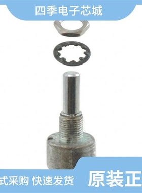 2-1625931-4/2-1625931-6/2-1625868-7