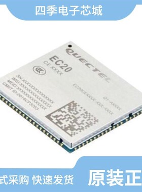 EC20CEFASG-256-SGNS/EC20CEFHLG-128-SNNS/EC25EFA-MINIPCIE
