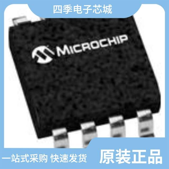 AT30TSE758-SS8-T/AT30TSE758A-MA8M-T/AT30TSE758A-SS8M-T