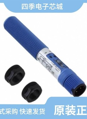 CM1205-08CP/CHS34C02HU4I-GT4/CM1213A-01SO