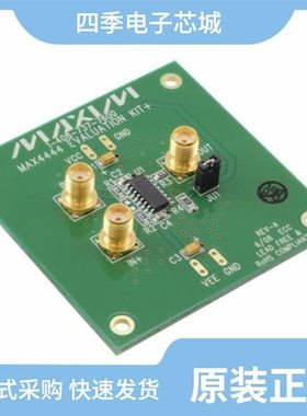 MAX4445ESE+T/MAX4445ESE+/MAX4448ESE+