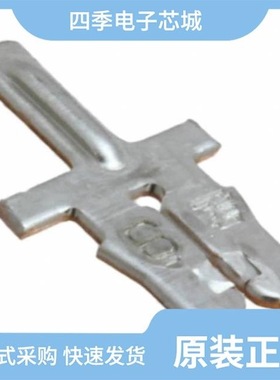 1987559-1/1987559-2/1987500-1