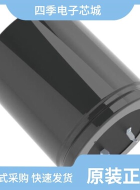 LKG1C332MESACK/LKG1C472MESYBK/LKG1C682MESAAK