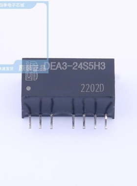 DEA3-12S1H3/DEA3-24S5H3/DEA3-24S2H3