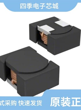 VLF252012MT-1R5N/VLF252012MT-1R0N/VLF252012MT-220M