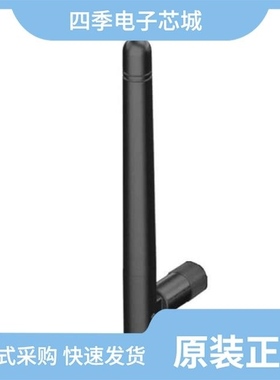 BWA-ANTKIT-004/BWA-ANTKIT-003/BWA-BK-010