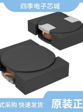 VLF403210MT-1R0N-CA/VLF403210MT-1R5N-CA/VLF403210MT-1R0N