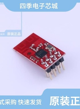 E01C-ML01SP2/E01C-ML01DP4/E01C-2G4M11S