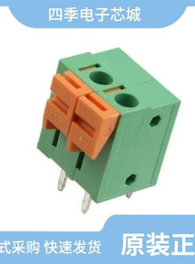 HA0231500000G/HA0270500000G/HA0230500000G