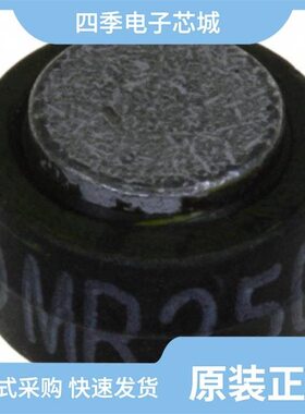 MR2520L/MR2504/MR2510