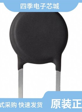 AS35 2R035/AS35 20010/AS35 0R550