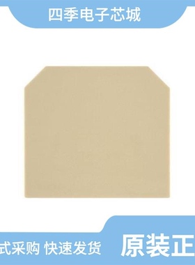 PP0436603/PP0436001/PP0436002