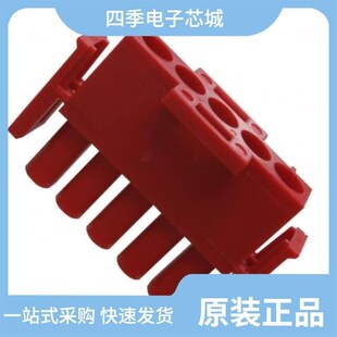 480763-9/480764-9/480763-2