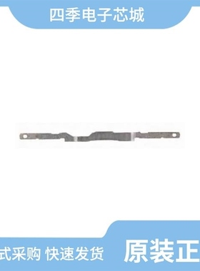 1056436-1/1056443-1/1056456-1