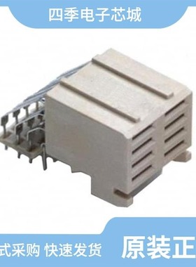 MP2029GN/MP2018GZD-5-Z/MP20249DC-MC-LF-P