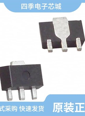 TLVH432BCPKG3/TLVH431QLPRE3/TLVH432ACPK