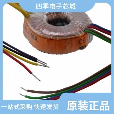 62000-1/62001-2/62001-1