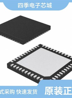 LCMXO256E-3TN100I/LCMXO2-2000UHC-4FG484C/LCMXO2-640HC-5SG48I