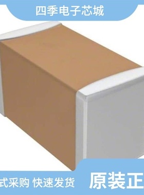 CL31B105KBHSNNE/CL31B105KCHNFNE/CL31B105KCHSFNE