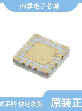 HMC729LC3CTR/HMC722LC3CTR/HMC722LP3E