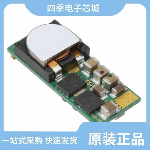 YNV12T05/YNS12S16-DG/YNV05T10033-D