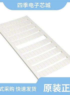 5061549/5061222/5066612