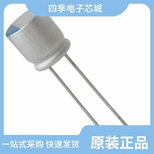 PLV2A100MDL1TD PLV2A180MDL1 PLV1V560MCL1TD