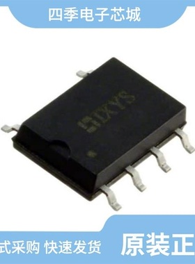 PLA193STR/PLA194STR/PLA192STR