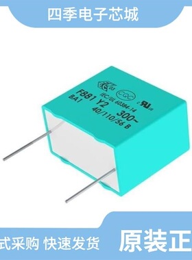 MP1400GC-Z/MP1251DS-LF/MP1410ES-LF-Z