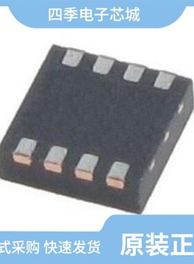 MCP2542FD-H/SN/MCP2510-E/P/MCP2542FDT-E/MF