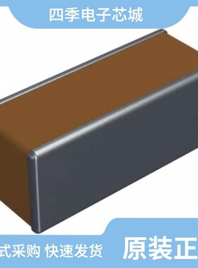 06125C104KAT2A/06125C104MAT2A/06125C103KAT2A