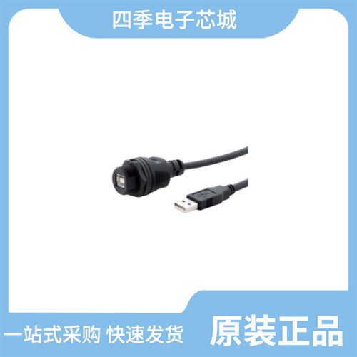 IPUSBM-2JAPC/IPUSBM-2WJAPA-5M/IPUSBM-2ASTB
