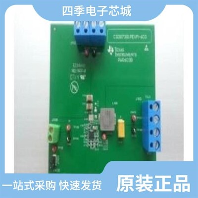 CSD87384MT/CSD87381PT/CSD87588NT