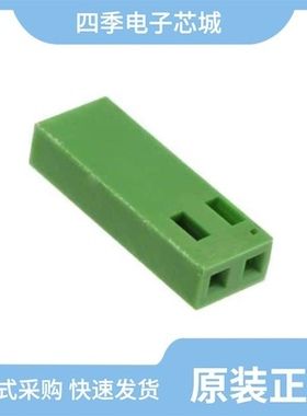 925366-6/925367-4/925366-3