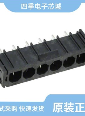 0431602105/0431600103/0431603103