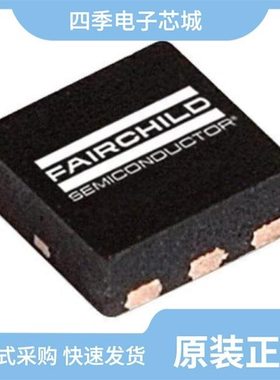 FAN2558MP12X/FAN2504SX/FAN2501S30X