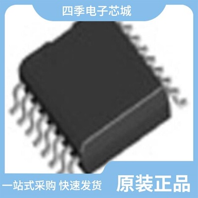 ADM236LAR-REEL/ADM234LJR/ADM236LJN