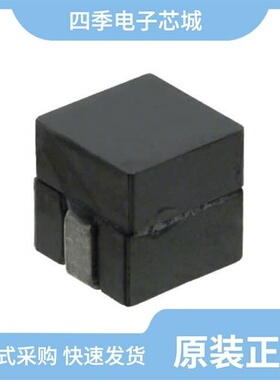 7443082018A/7443082018/7443082022