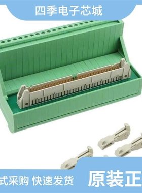 2315133/2315175/2315146