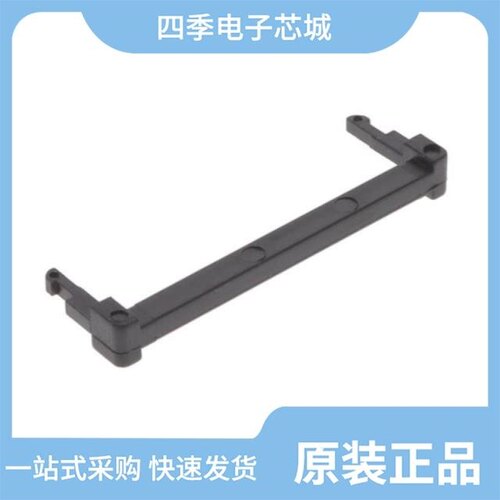 2FSR-40/2FSR-30/2FSR-34