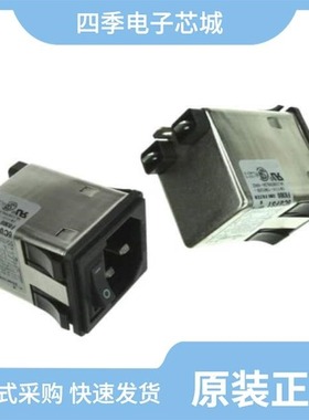 2-1601119-2/2-1609114-0/2-1609114-2