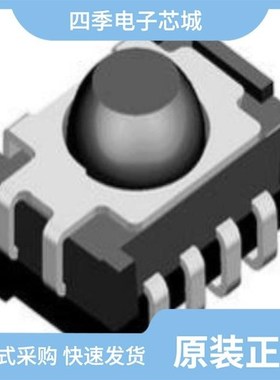 TSOP36256TT/TSOP36240TT/TSOP36256TR